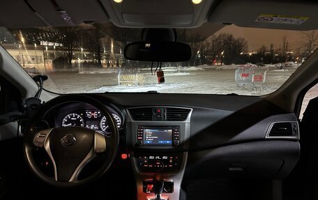 Nissan Sentra, 2014 год, 1 100 000 рублей, 6 фотография