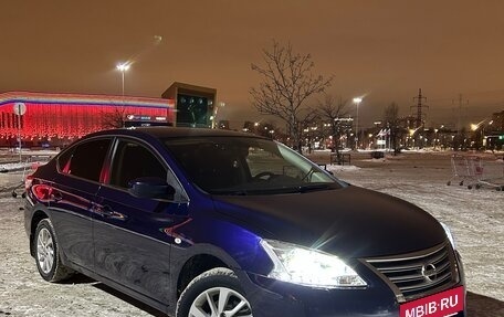 Nissan Sentra, 2014 год, 1 100 000 рублей, 3 фотография