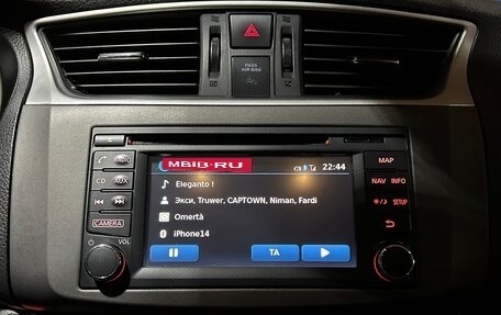 Nissan Sentra, 2014 год, 1 100 000 рублей, 9 фотография