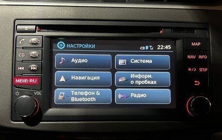 Nissan Sentra, 2014 год, 1 100 000 рублей, 11 фотография