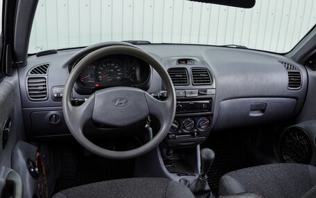 Hyundai Accent II, 2008 год, 555 000 рублей, 3 фотография