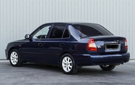 Hyundai Accent II, 2008 год, 555 000 рублей, 12 фотография