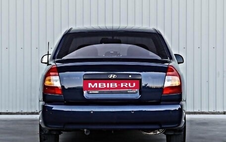 Hyundai Accent II, 2008 год, 555 000 рублей, 2 фотография