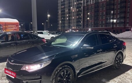 KIA Optima IV, 2017 год, 1 770 000 рублей, 3 фотография