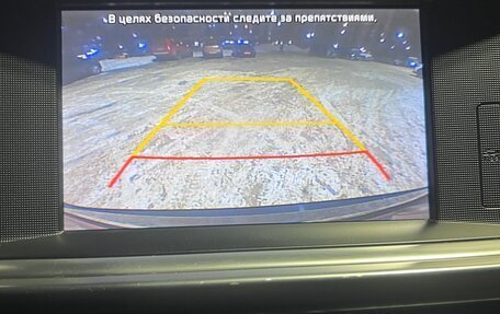 KIA Optima IV, 2017 год, 1 770 000 рублей, 20 фотография