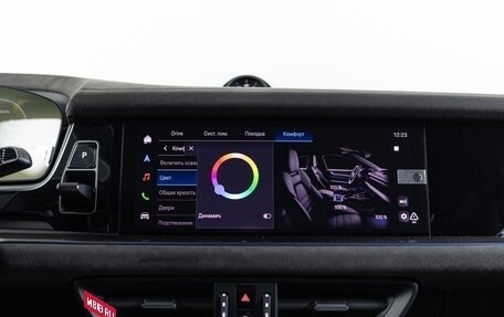 Porsche Cayenne III, 2025 год, 32 390 000 рублей, 24 фотография