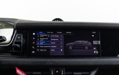 Porsche Cayenne III, 2025 год, 32 390 000 рублей, 22 фотография