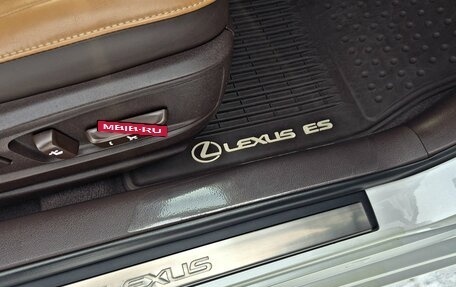 Lexus ES VII, 2016 год, 3 150 000 рублей, 27 фотография