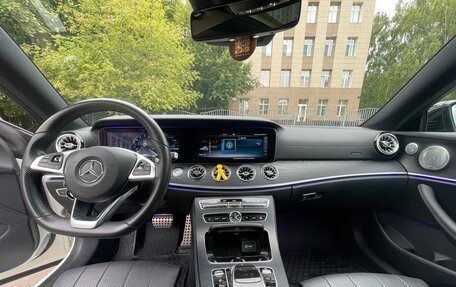 BMW X6, 2019 год, 8 250 000 рублей, 10 фотография