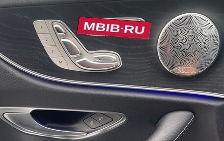 BMW X6, 2019 год, 8 250 000 рублей, 11 фотография