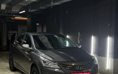 Hyundai Solaris II рестайлинг, 2016 год, 800 000 рублей, 1 фотография