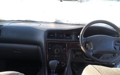 Toyota Mark II VIII (X100), 1999 год, 275 000 рублей, 1 фотография