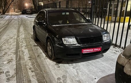 Volkswagen Jetta IV, 1999 год, 275 000 рублей, 1 фотография