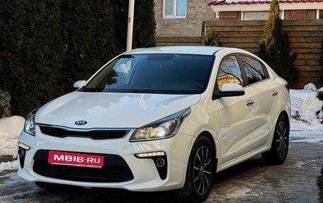 KIA Rio IV, 2020 год, 1 575 000 рублей, 1 фотография