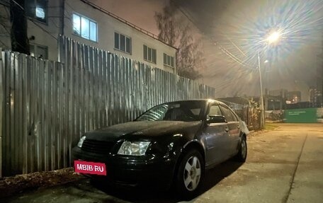 Volkswagen Jetta IV, 1999 год, 275 000 рублей, 16 фотография