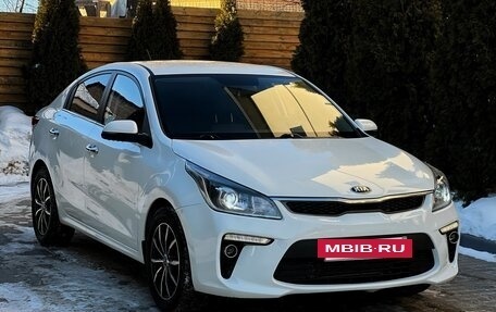 KIA Rio IV, 2020 год, 1 575 000 рублей, 2 фотография