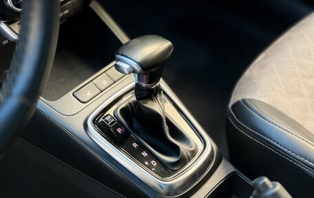 KIA Rio IV, 2020 год, 1 575 000 рублей, 12 фотография