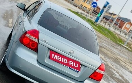 ЗАЗ Vida, 2012 год, 420 000 рублей, 9 фотография