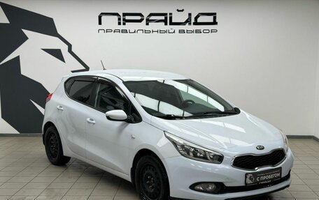 KIA cee'd III, 2012 год, 1 049 000 рублей, 3 фотография