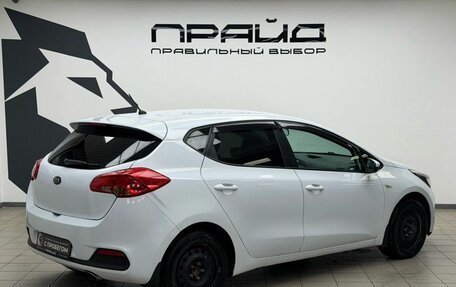 KIA cee'd III, 2012 год, 1 049 000 рублей, 2 фотография