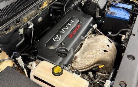 Toyota RAV4, 2011 год, 1 830 000 рублей, 7 фотография