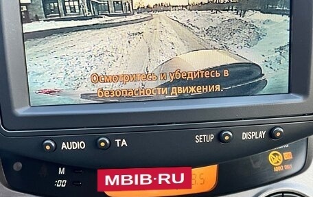 Toyota RAV4, 2011 год, 1 830 000 рублей, 10 фотография