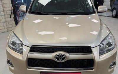 Toyota RAV4, 2011 год, 1 830 000 рублей, 1 фотография