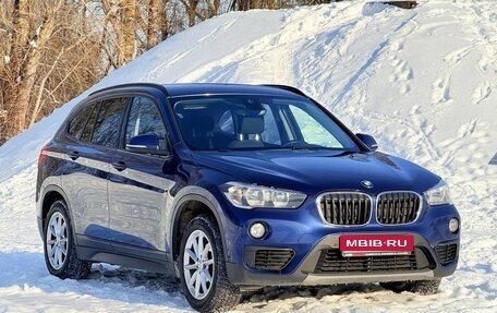 BMW X1, 2019 год, 1 850 000 рублей, 1 фотография
