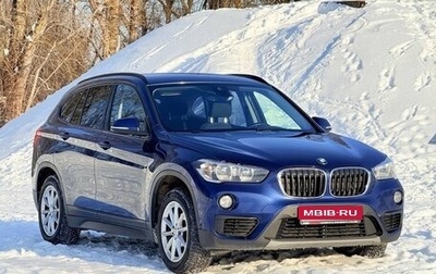 BMW X1, 2019 год, 1 850 000 рублей, 1 фотография