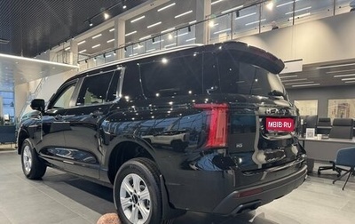 Haval H5, 2024 год, 3 662 010 рублей, 1 фотография