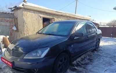 Mitsubishi Lancer IX, 2006 год, 330 000 рублей, 1 фотография