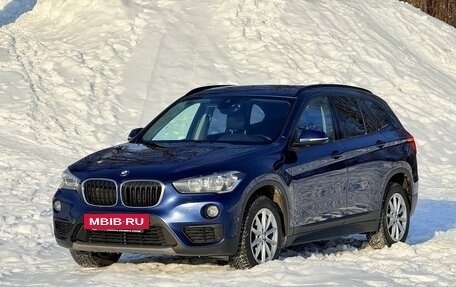 BMW X1, 2019 год, 1 850 000 рублей, 2 фотография