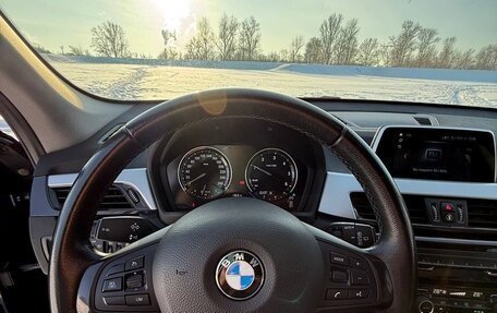 BMW X1, 2019 год, 1 850 000 рублей, 19 фотография