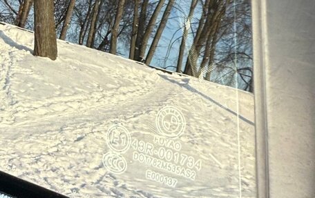 BMW X1, 2019 год, 1 850 000 рублей, 31 фотография