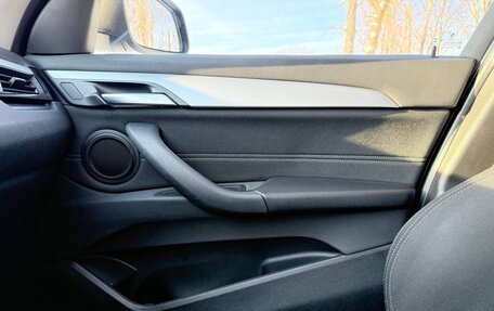 BMW X1, 2019 год, 1 850 000 рублей, 23 фотография