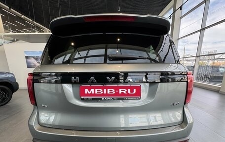 Haval H5, 2024 год, 3 662 010 рублей, 23 фотография