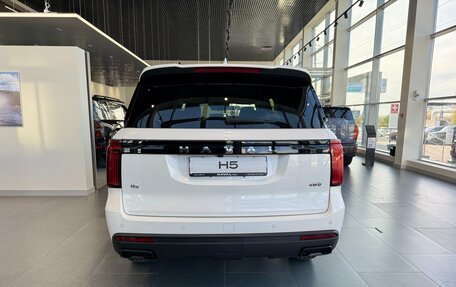 Haval H5, 2024 год, 3 662 010 рублей, 9 фотография