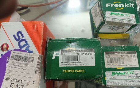 Mitsubishi Lancer IX, 2006 год, 330 000 рублей, 16 фотография