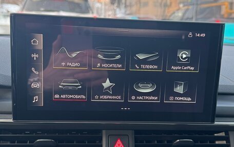 Audi A4, 2020 год, 3 090 000 рублей, 11 фотография