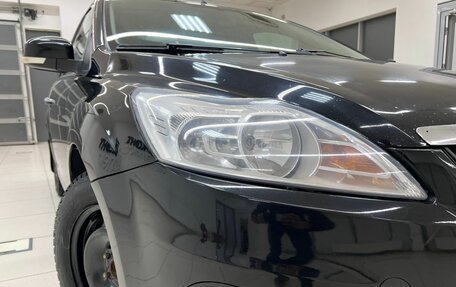 Ford Focus II рестайлинг, 2009 год, 560 000 рублей, 14 фотография