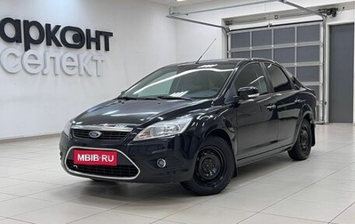 Ford Focus II рестайлинг, 2009 год, 560 000 рублей, 1 фотография