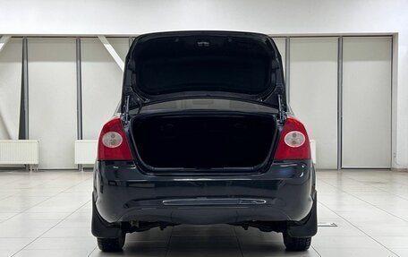 Ford Focus II рестайлинг, 2009 год, 560 000 рублей, 20 фотография