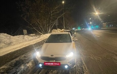 KIA Cerato IV, 2021 год, 1 300 000 рублей, 1 фотография