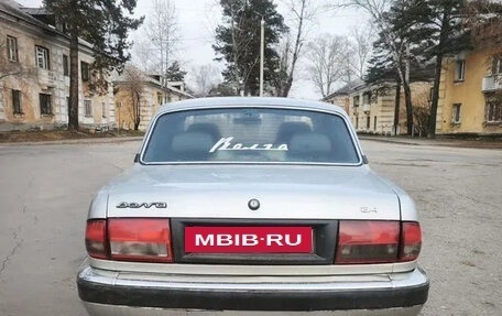 ГАЗ 31105 «Волга», 2007 год, 230 000 рублей, 2 фотография