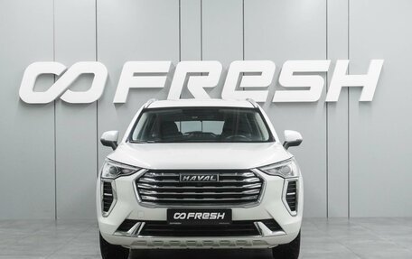 Haval Jolion, 2022 год, 1 712 000 рублей, 3 фотография