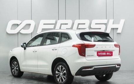 Haval Jolion, 2022 год, 1 712 000 рублей, 2 фотография