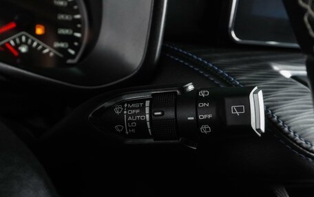 Haval Jolion, 2022 год, 1 712 000 рублей, 13 фотография