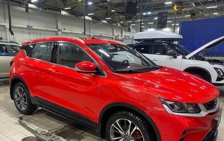 Geely Coolray I, 2023 год, 1 850 000 рублей, 1 фотография