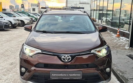 Toyota RAV4, 2017 год, 2 490 000 рублей, 4 фотография
