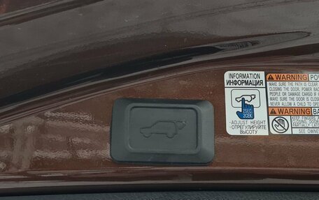 Toyota RAV4, 2017 год, 2 490 000 рублей, 9 фотография